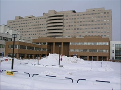 北海道大学医学部